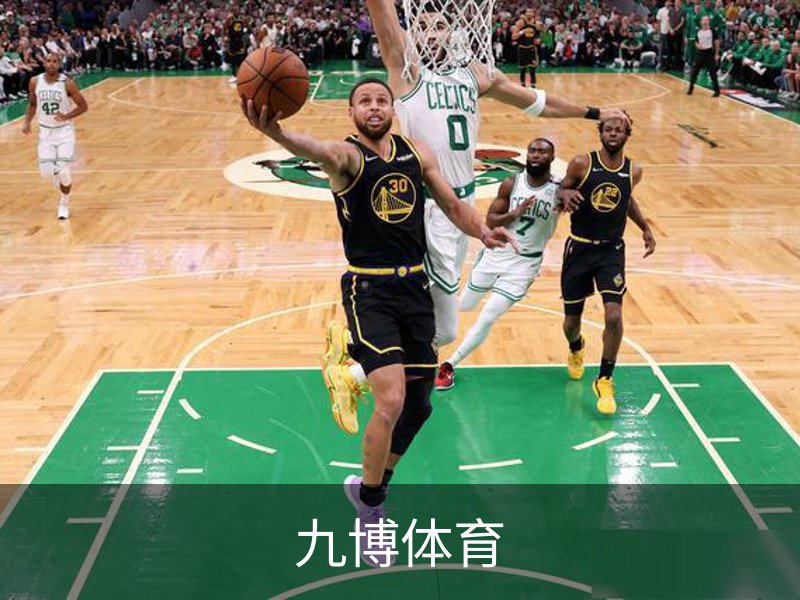 九博体育简介